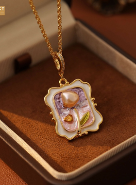 XKDDCT新款原创设计复古铜镜粉紫