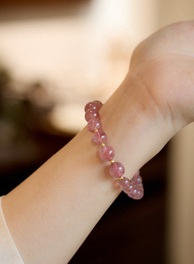 XKDDCT新款天然手链女双拼高级