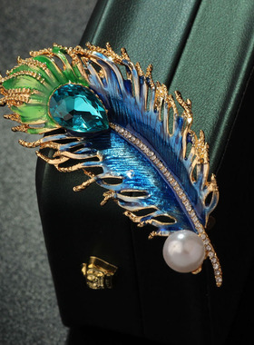 XKDDCT古风中西服女饰品个性羽毛滴油造型大衣复古珐琅配饰胸针别