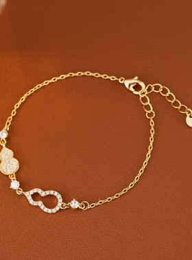 XKDDCT国潮福禄双葫芦手链女简约