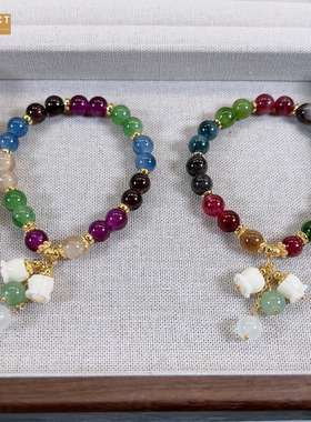 XKDDCT石彩色手链女小众铃兰花吊
