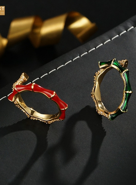 XKDDCT2026安可拉红镶钻竹节开口