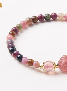 XKDDCT新款彩虹手链粉色好手串