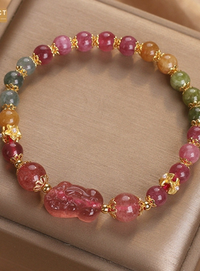 XKDDCT新款石彩虹串珠手链女国