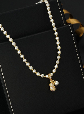 XKDDCT好事花生吊坠珠珠项链女秋