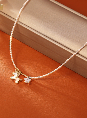 XKDDCT贝母五角星项链轻奢高级感
