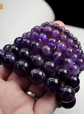 XKDDCT新款水晶手链女紫晶手串