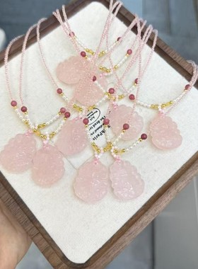 XKDDCT新款新中式天然石玉髓粉色