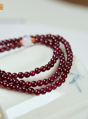XKDDCT新款三圈石榴石手串女款
