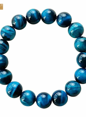 XKDDCT新款2026年蓝虎眼石手链