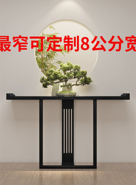 玄关桌新中式条案玄关小条案窄桌靠墙走廊边桌实木条几玄关台案几