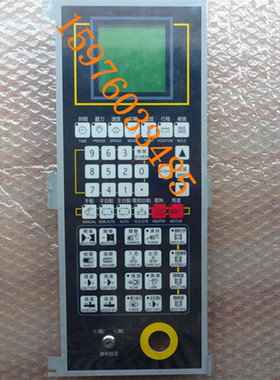 全新注塑机电脑控制器 钜通KS3500面板 巨通液晶显示屏距通KB板