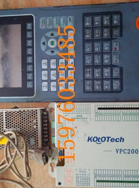 专业维修宁塑注塑机电脑kotoTech-VPC200操作面板主机板电源盒