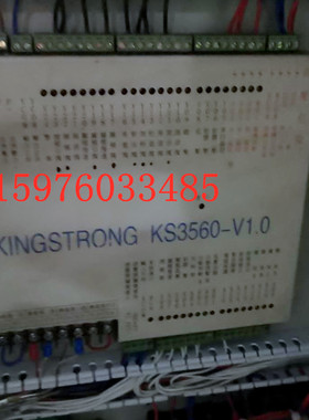 维修注塑机钜通电脑KINGSTRONG KS560-V1.0 DC CPU主机显示屏面板