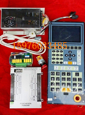注塑机宝捷信电脑PORCHESON PS660BM AM/KC118主机板面板显示屏