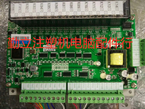 PORCHESON宝捷信电脑温度板EK215V1.0 PS960AM用温度板