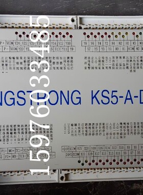 供应维修钜通注塑机电脑KINGSTRONG KS5-A-DC主机 KS51005300面板