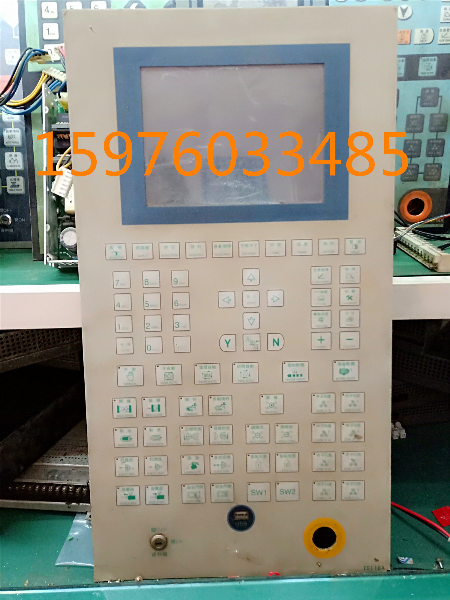 专业维修注塑机宝捷信电脑TD1其它电脑元件/零配件