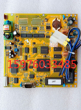 弘讯电脑记忆板TEC7033 MMIJ32M3-2 MMIK32 海天注塑机电脑显示板
