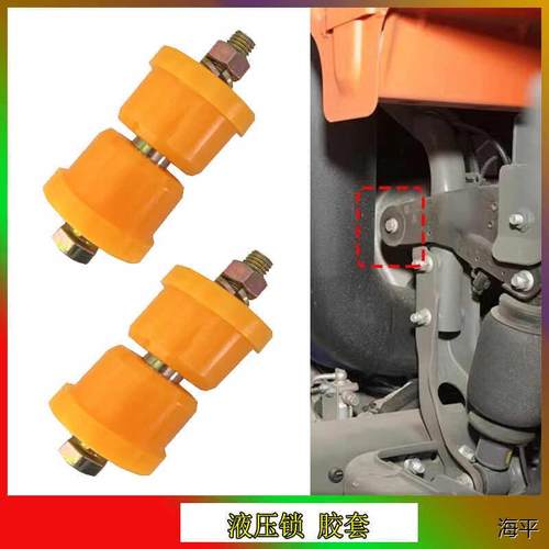 适用重汽汕德卡C7H/G7液