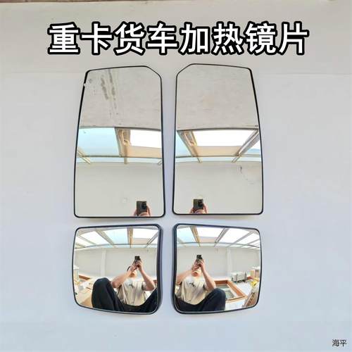 适用于东风华神HV3/57/DT