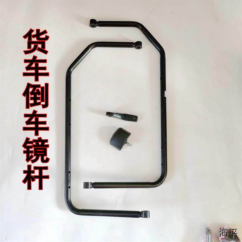 适配东风柳汽乘龙M5M3M7H