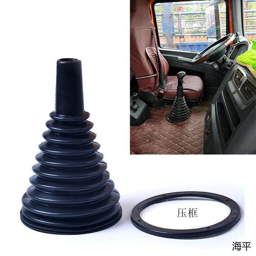 适配于陕汽德龙新M3X挂