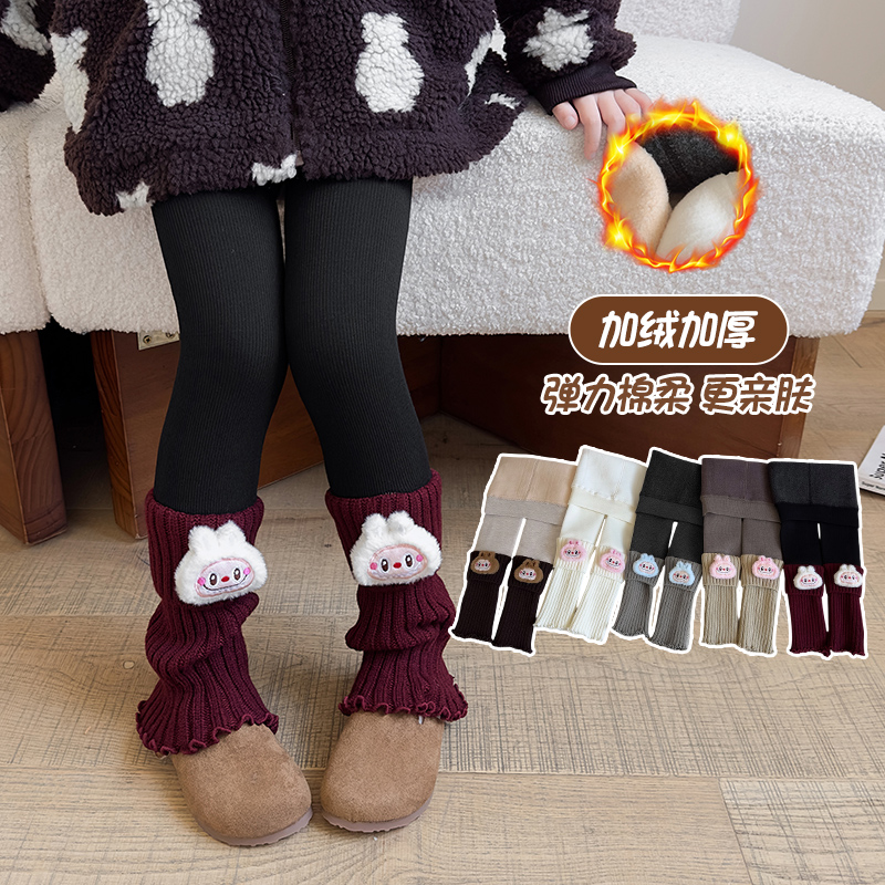 2025新款宝宝长裤加厚打底裤