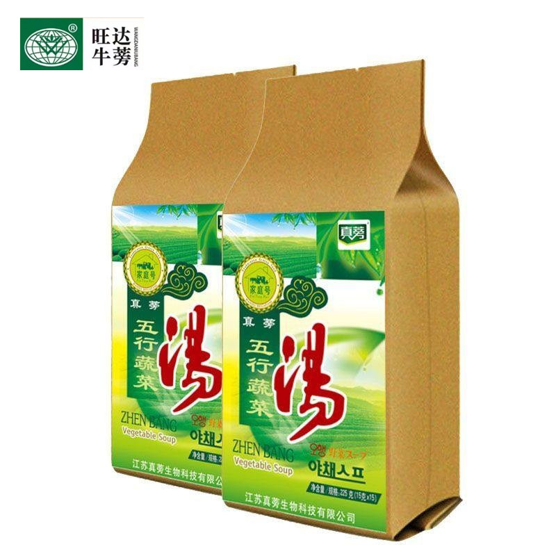 8月新货徐州旺达五行蔬菜汤正品速食汤袋装 买10袋包邮 徐州特产