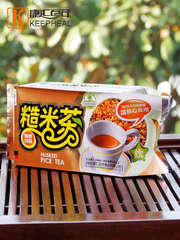 徐州康汇百年萌芽糙米茶正品袋装养生茶600克即食焖泡五行蔬菜汤