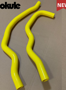 汽车水箱改装上下硅胶水管矽胶水喉适配 HONDA S2000 AP1 F20C