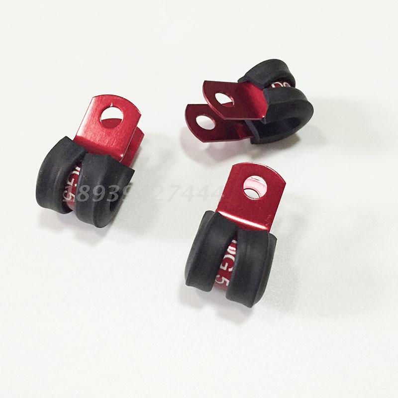 AN3/AN4刹车钢喉/汽车刹车油管固定卡子CUSHIONED P-CLAMPS 红色
