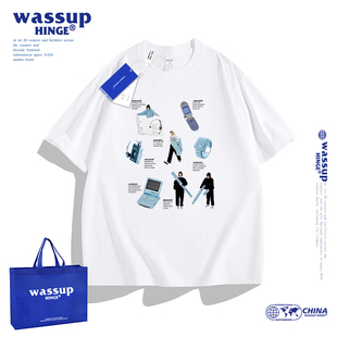 宽松大码 WASSUP T恤男女夏季 体恤 HINGE电子产品短袖 纯棉潮牌半袖
