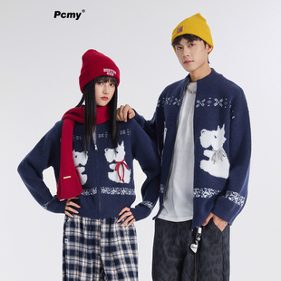 针织上衣 女士短款 PCMY提花西高地情侣拉链开衫 毛衣外套2025秋冬季