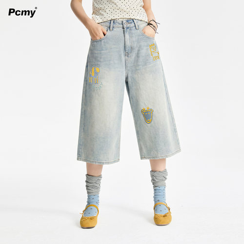 PCMY[开心小马]刺绣中高腰七分裤