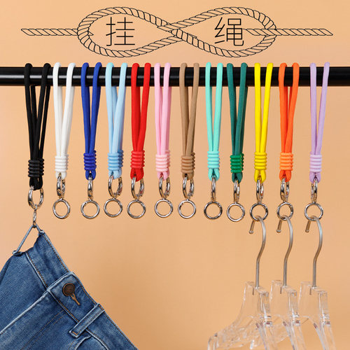 服装店织带挂绳S钩挂衣服吊环