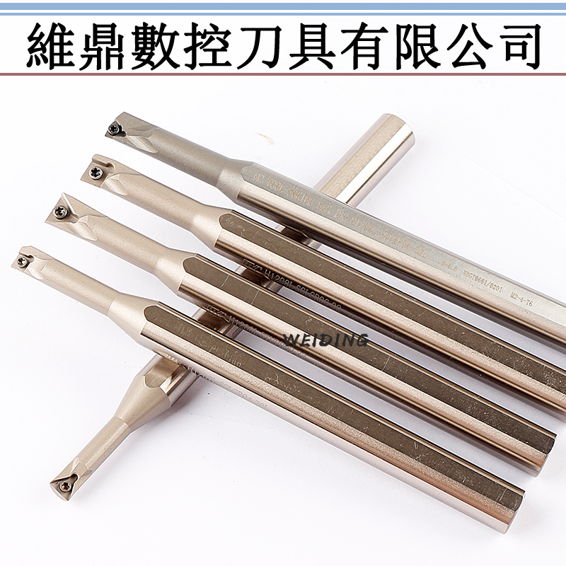 H1004K-SCLCR03变径式镗刀杆高速钢刀杆耐震内数控抗震镗孔刀杆