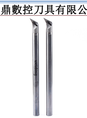 台湾进口数控刀具钨钢刀SVPBR11  SVPCR08抗震防震内孔车床镗刀杆