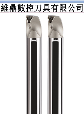 台湾厂家直销高速钢出水A16R-STLPR11车刀杆 正刀 反刀实心车刀杆
