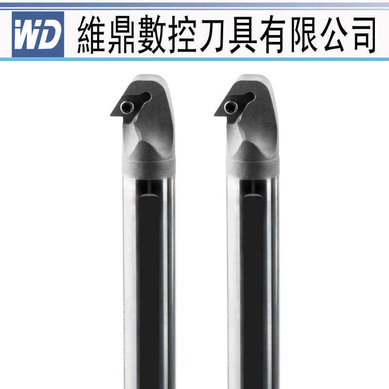 8倍防震硬质合金钨钢内孔车刀