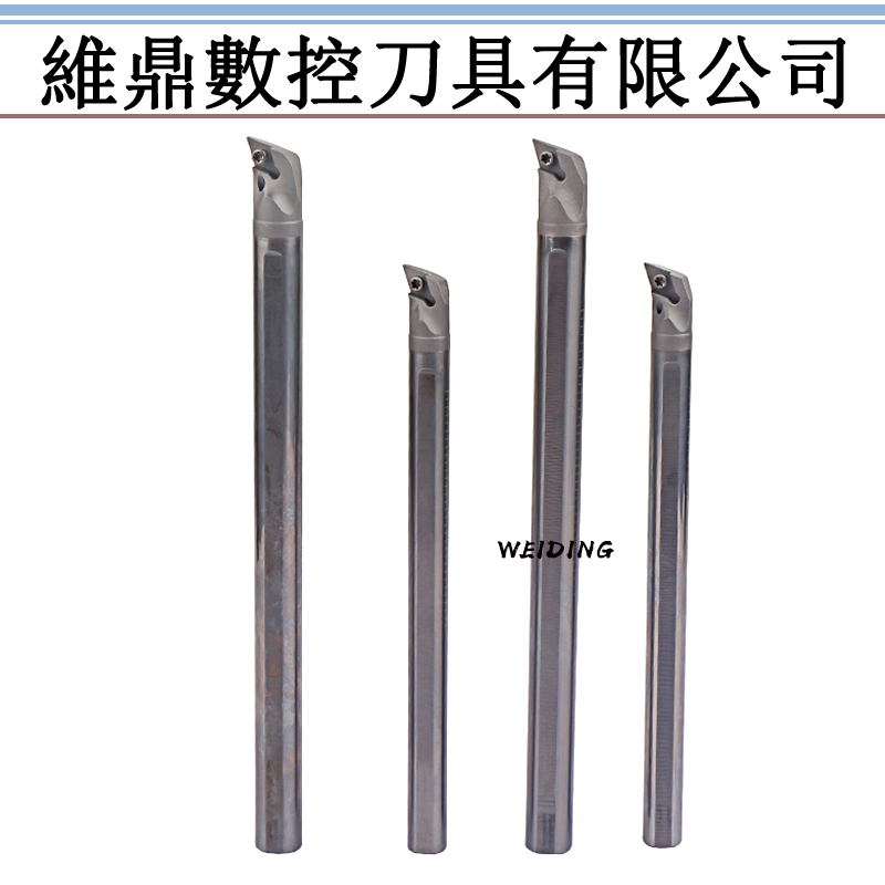 钨钢抗震SDQCR内冷车刀杆