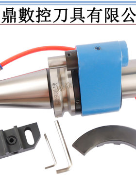 数控刀柄BT40 50 SLO25 32 40可换刀油路刀柄外冷转内冷进口轴承