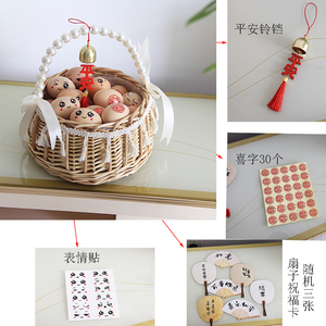 鸡蛋篮子月子中心看望手提篮