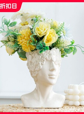 人脸陶瓷花瓶白色人体艺术摆件陶瓷花瓶装饰花瓶简约创意陶瓷花瓶