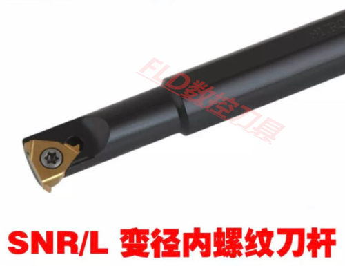 内螺纹刀杆SNR0008K11/0006K06/0008K08/0010K11/0012M11-A12-A16