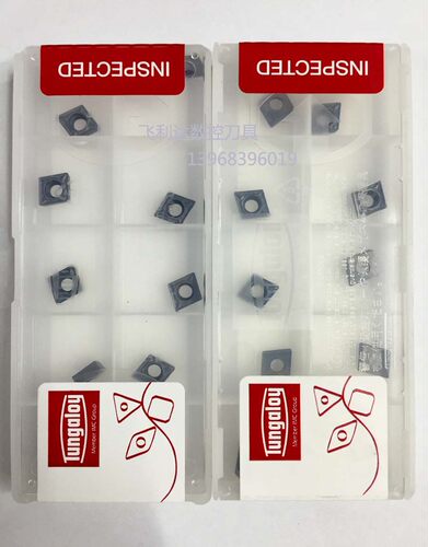 【正品】日本东芝刀片CCMT060204-PS NS530/060202/060208-PS