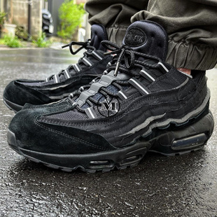 耀许自主CDG联名Max95限量款SHIRT黑白灰云层复古休闲运动鞋 SS级