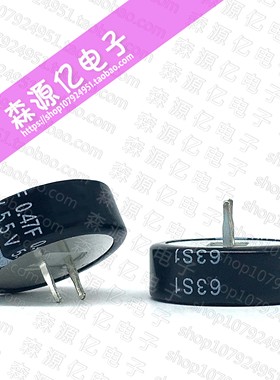 原装日本松下 5.5V0.47F超级电容 EECF5R5U474 进口法拉电容 C型