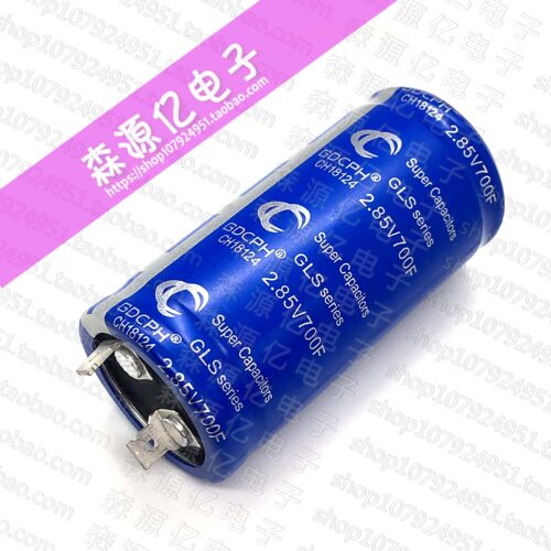 diy全新超级法拉汽车模组电容