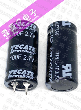 原装TECATE特卡特 美国超级电容 2.7V100F TPLH-100/22×46 法拉